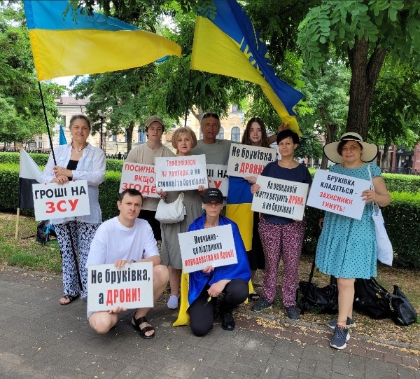 «Гроші на ЗСУ. Дніпро»