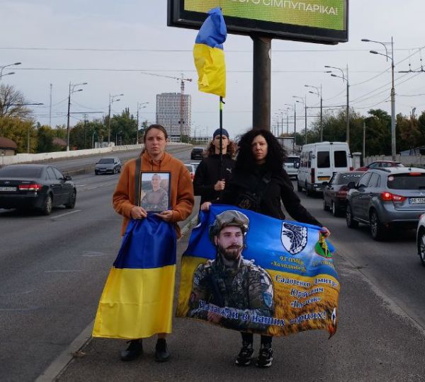 «ВШАНУЙ»