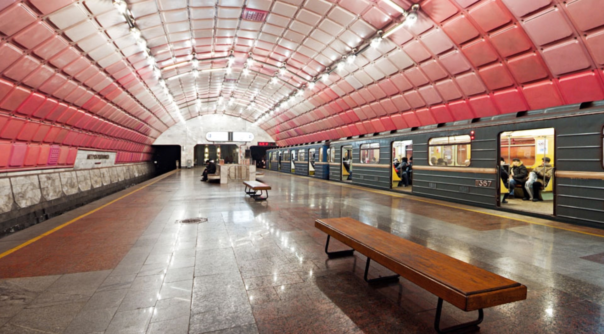 Станція Метробудівників. Фото з сайту Дніпровського метрополітену.