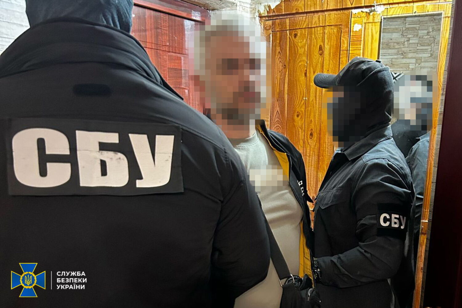 На Дніпропетровщині затримали агента рф