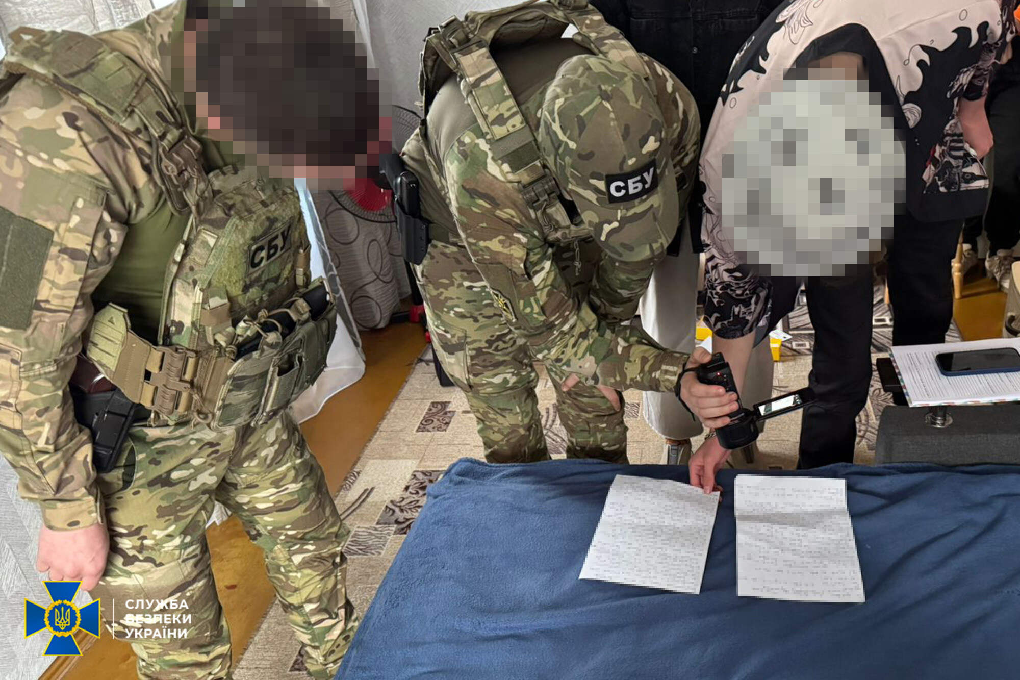 сбу заарештувало агента рф