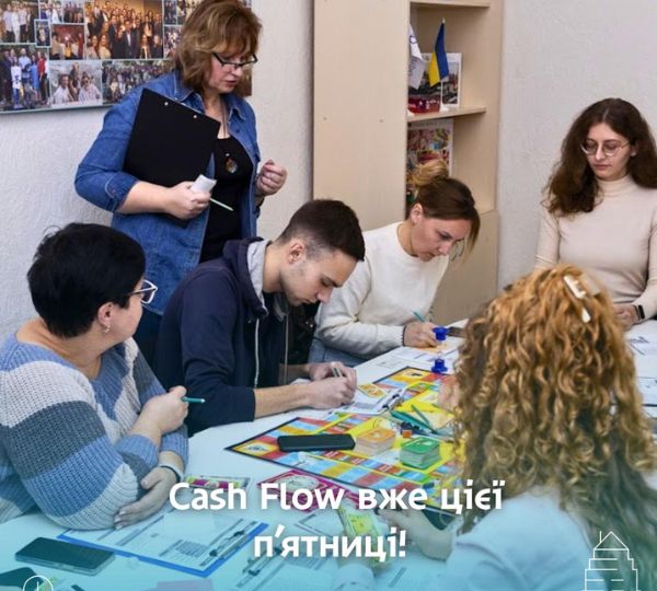 «Cash Flow»