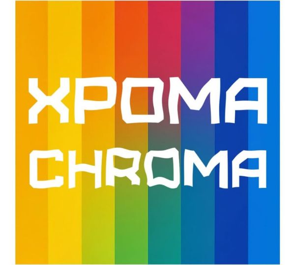 «Хрома»