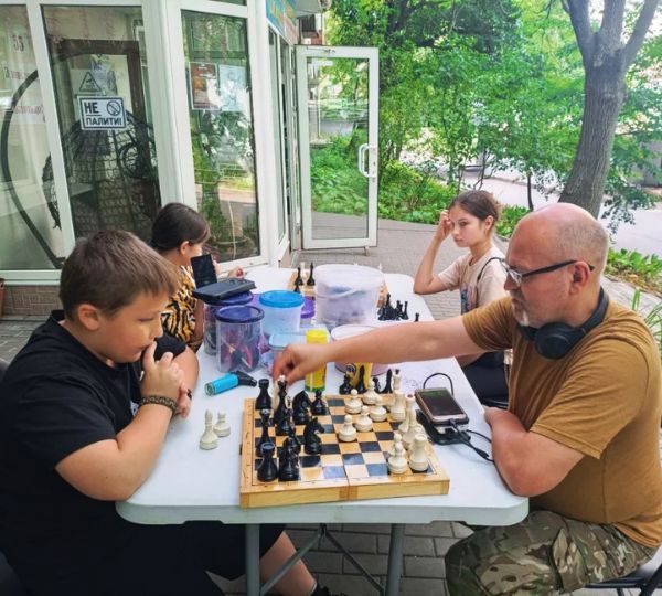 «Шахи для всіх»