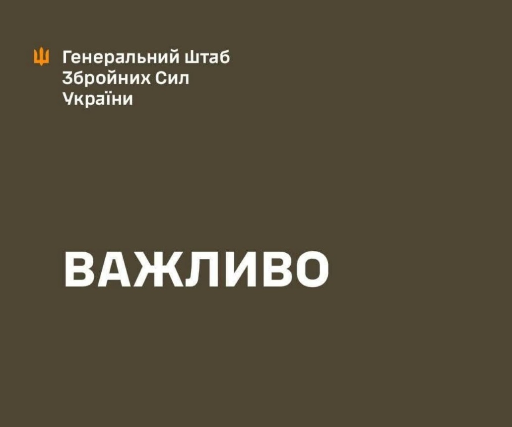 Генштаб ЗСУ підтвердив, що Дачне на Дніпропетровщині під контролем України. 10 серпня відбулося 114 бойових зіткнень на різних напрямках — деталі.