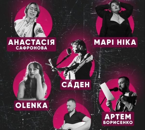 «Vinigreta Tunberg poetry»