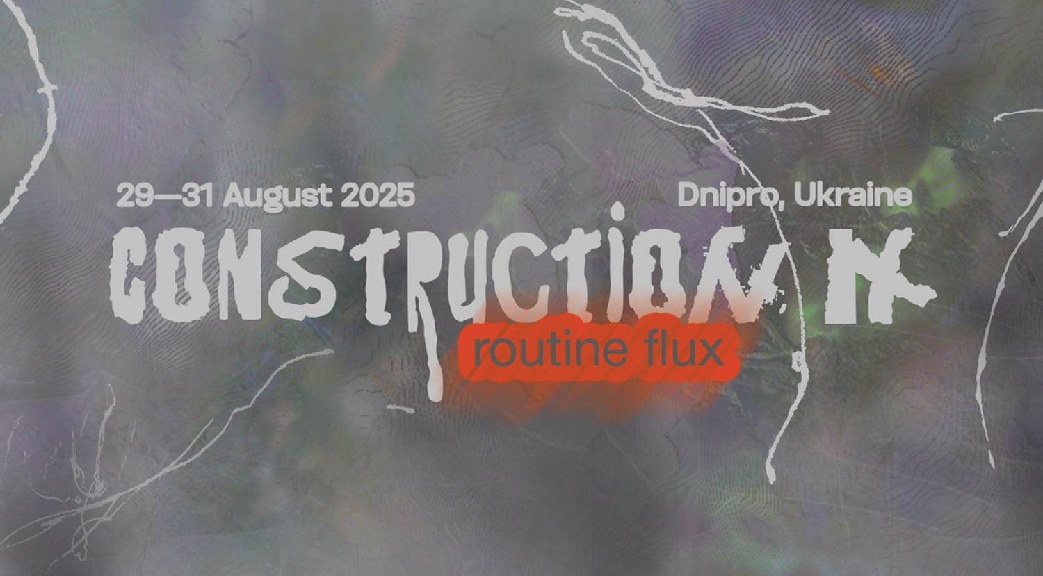 Анонс фестивалю Конструкція IX