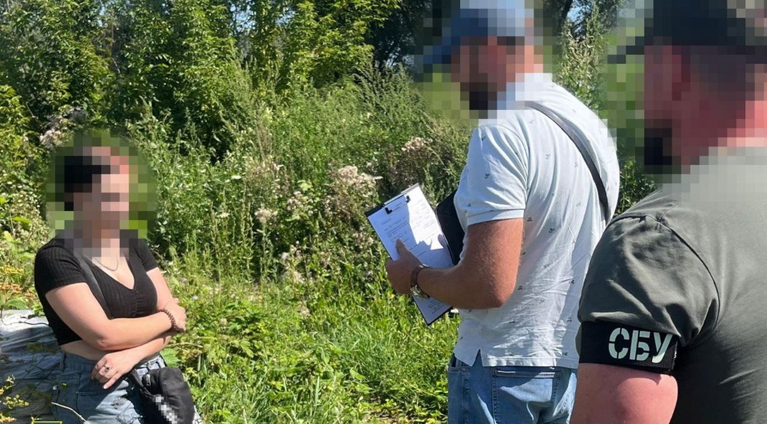 СБУ затримала підозрювану в теракті