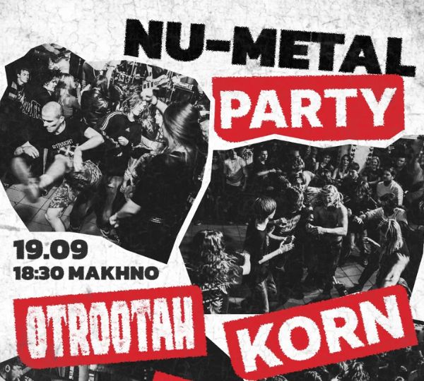 «NU-METAL PARTY»