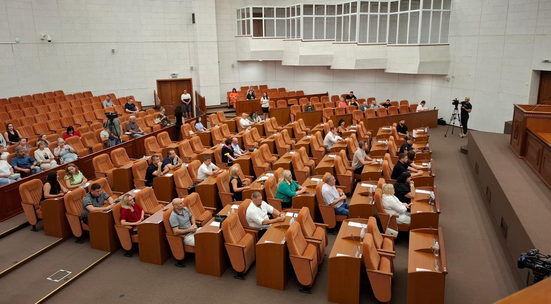 Попередня сесія міськради