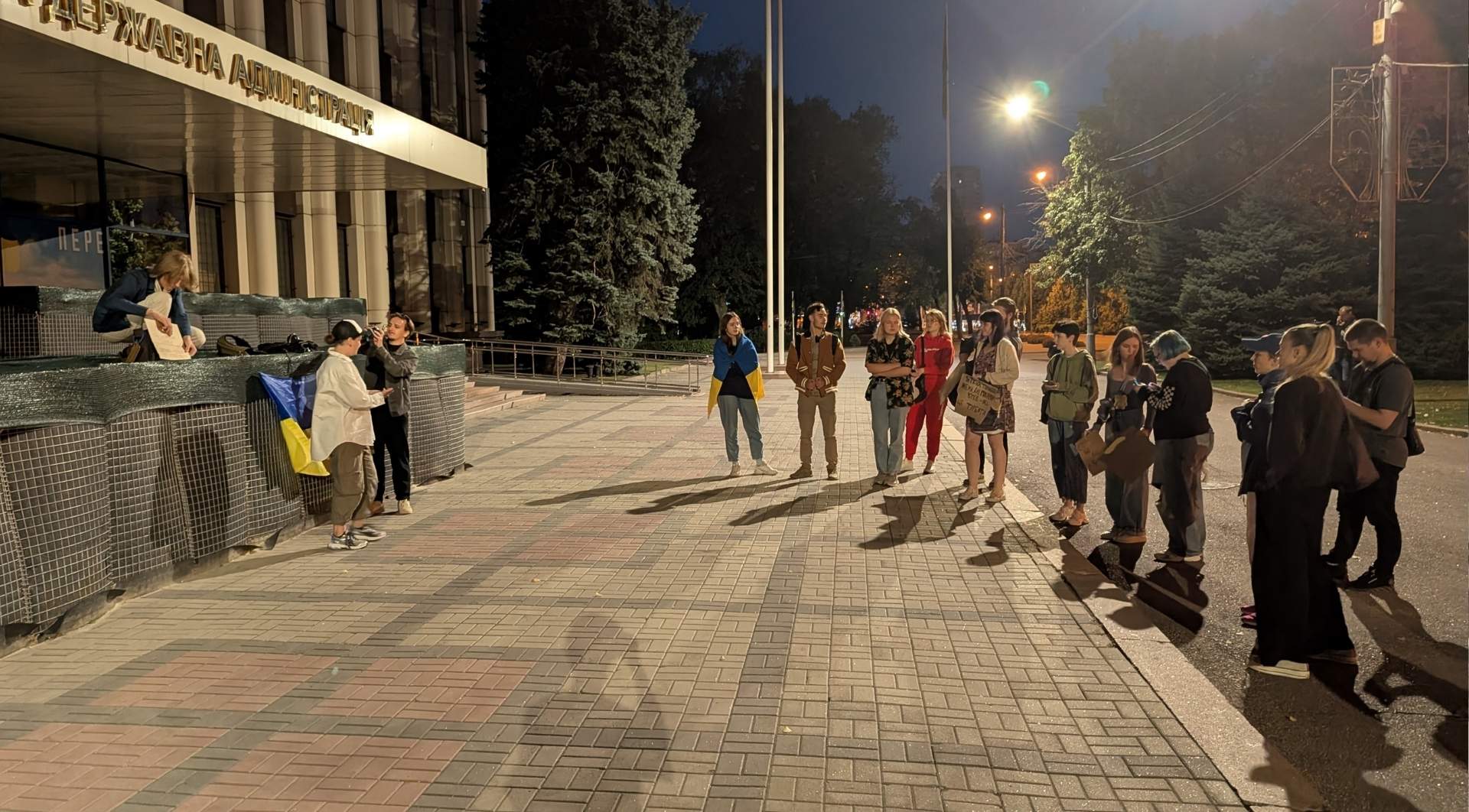Акція протесту проти законів №13260 і №13452 5 вересня в Дніпрі