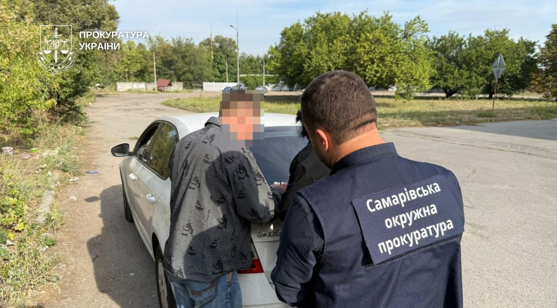 Повідомлення про підозру керівнику підприємства
