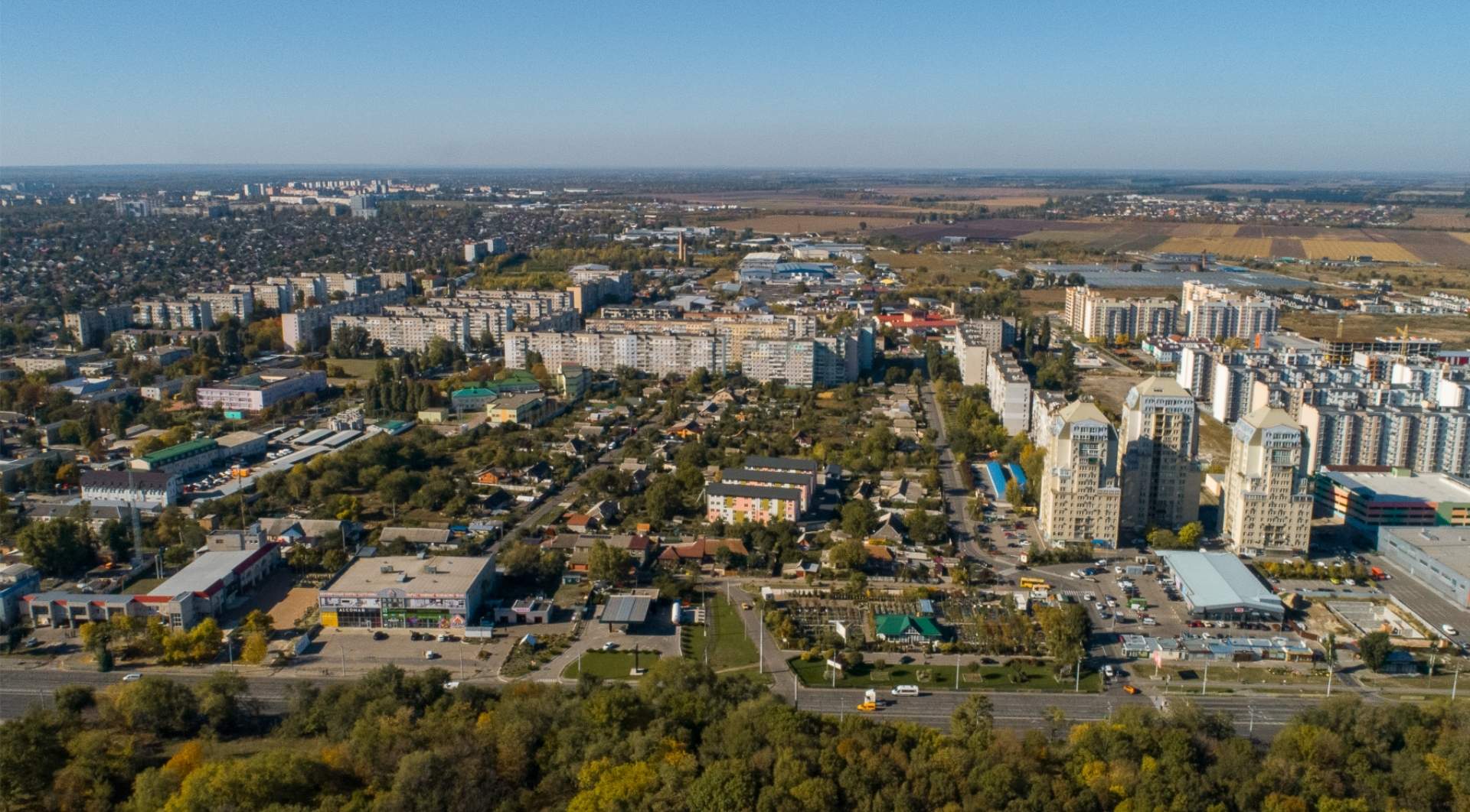 Слобожанське