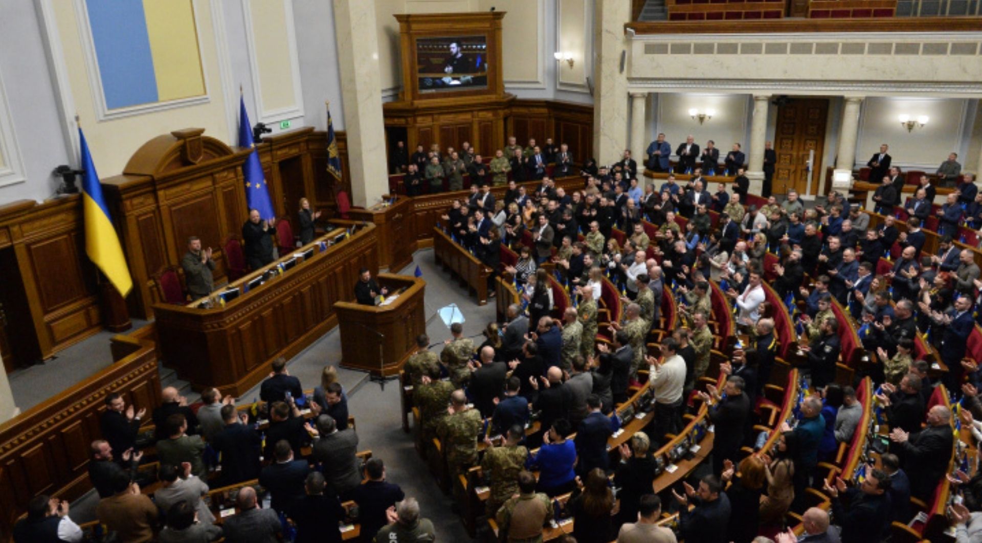 Верховна Рада України