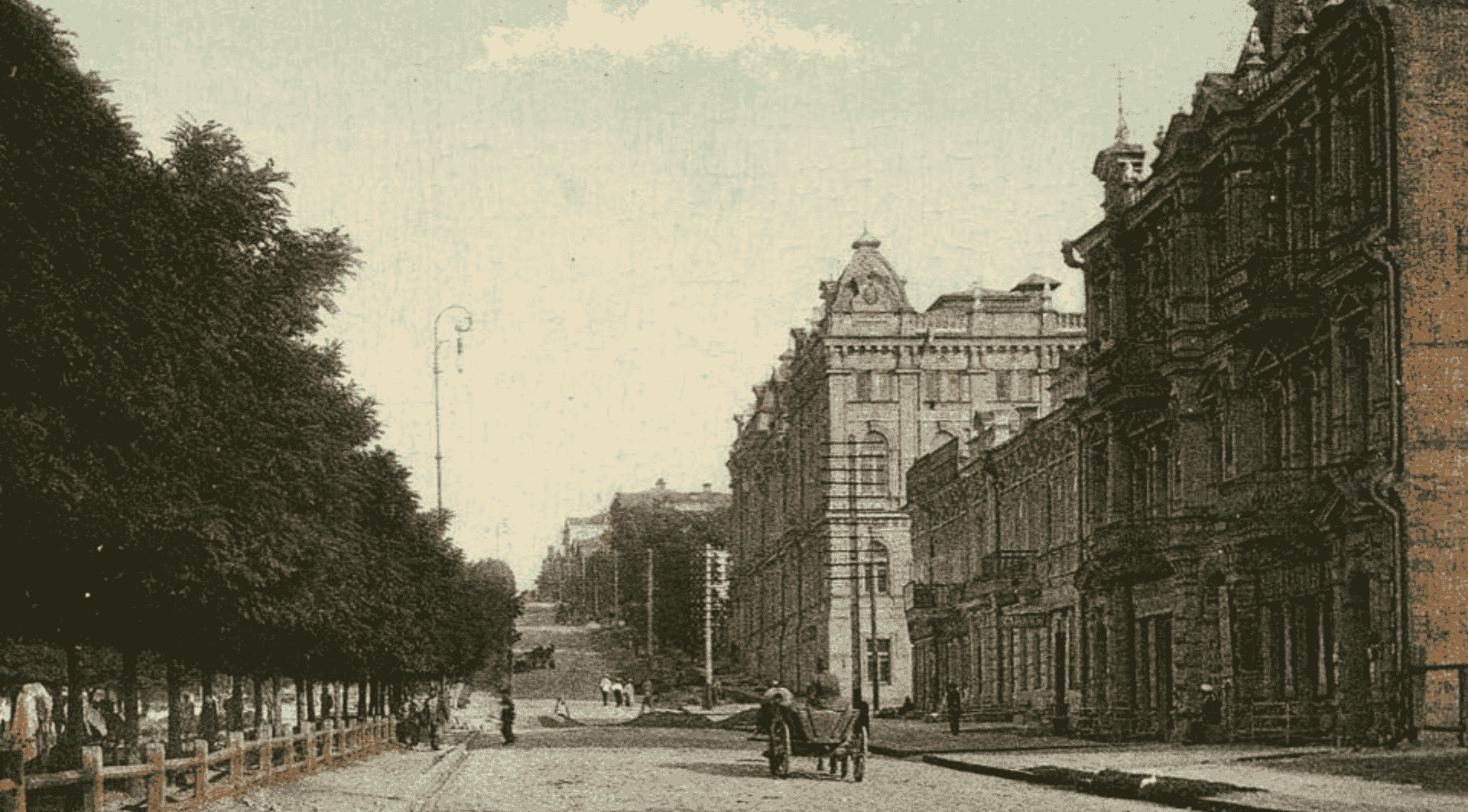 Історичне фото проспекту Дмитра Яворницького у Дніпрі.