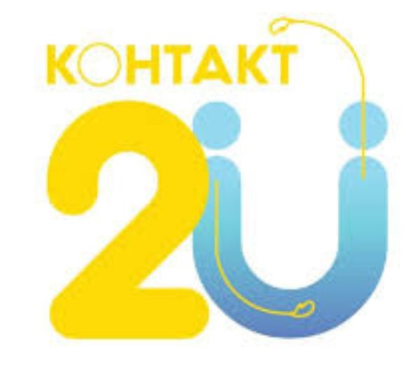 «Жіночий клуб»