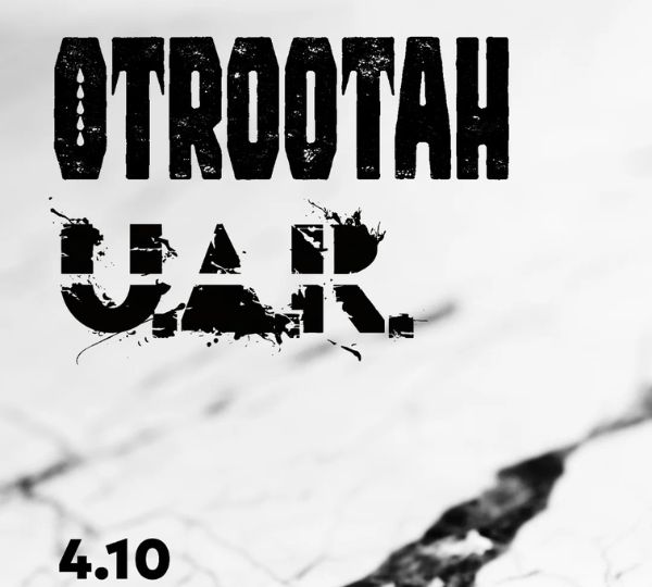 Концерт гуртів «Otrootah» і «U.A.R»