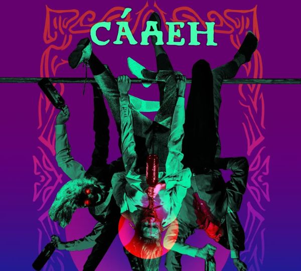 «Са́ден»