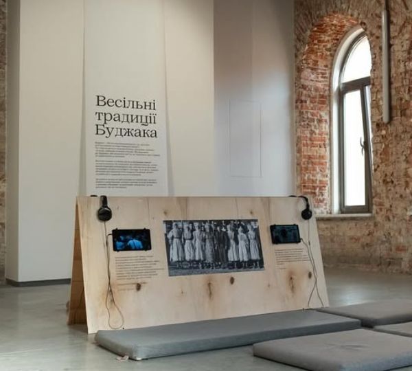 «Весільні традиції Буджака»