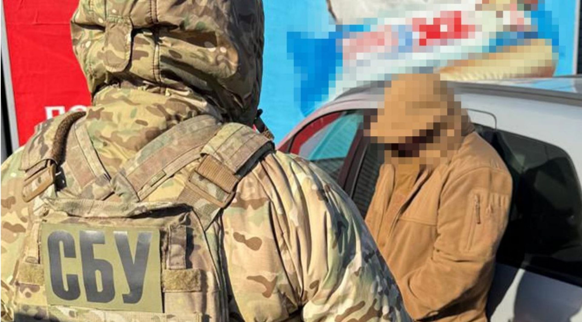 Затримання підозрюваного
