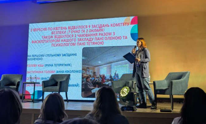Ірина Терещатник, педагог Синельниківського ліцею №2