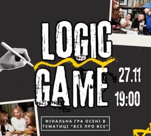 «Logic Game»