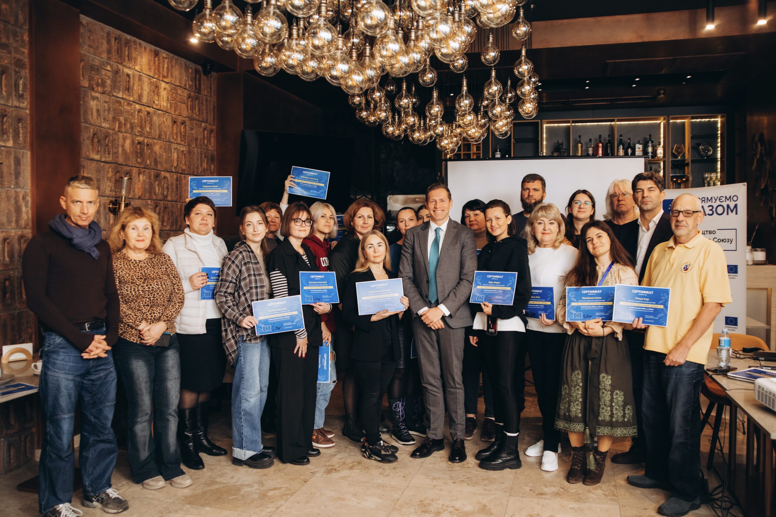 Dnipro.media відвідали дводенний тренінг «ЄС: Просто про складне. Дніпро», що відбувся 27–28 листопада в Дніпрі