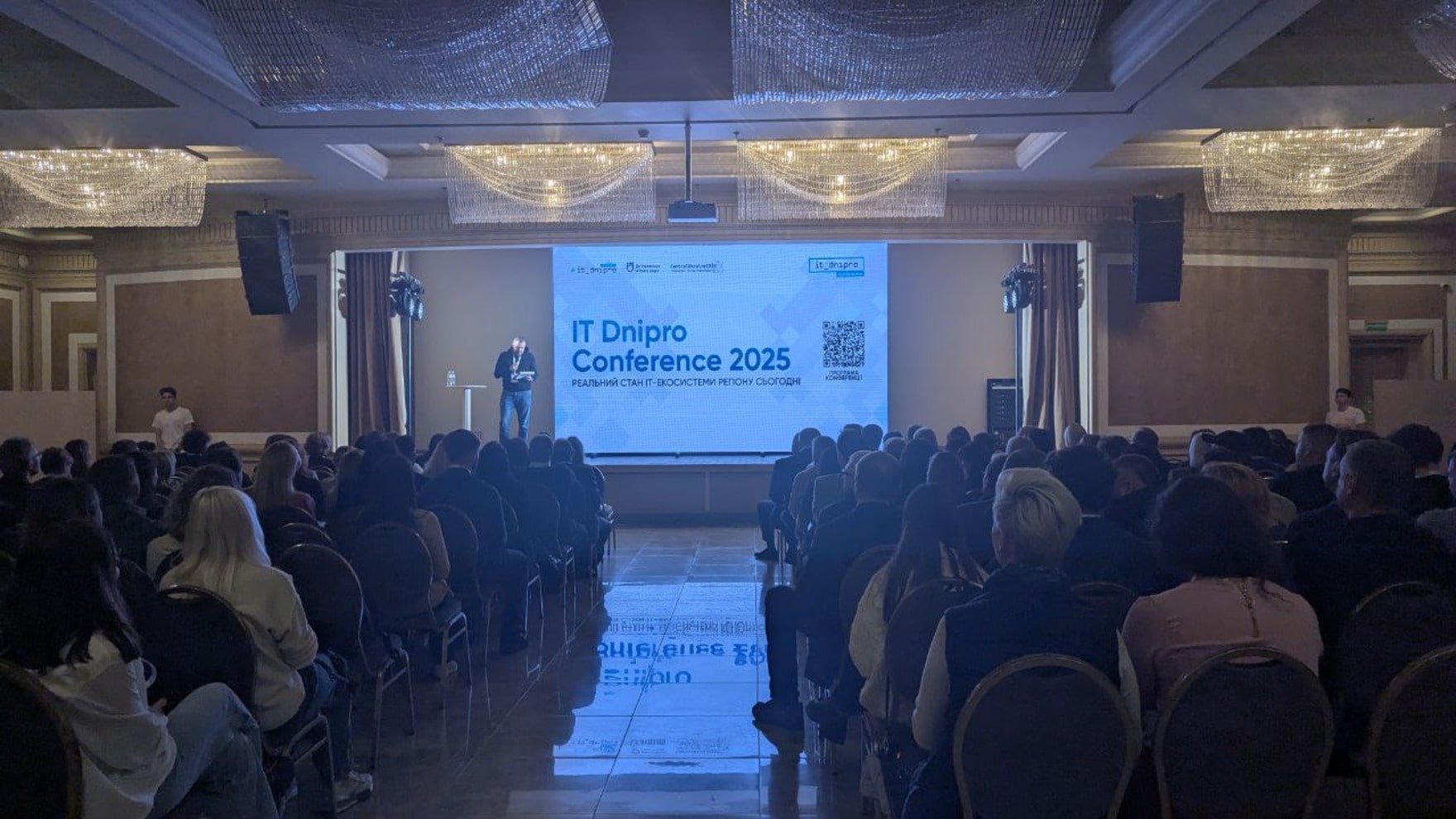 20 листопада у Дніпрі відбулася IT Dnipro Conference 2025,