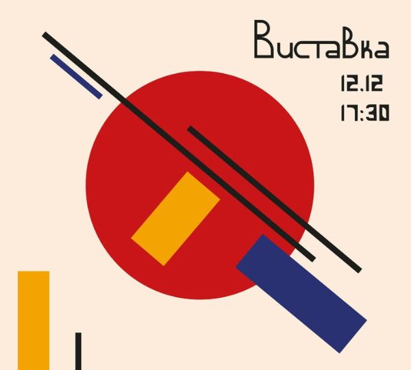 «40 кілограм»