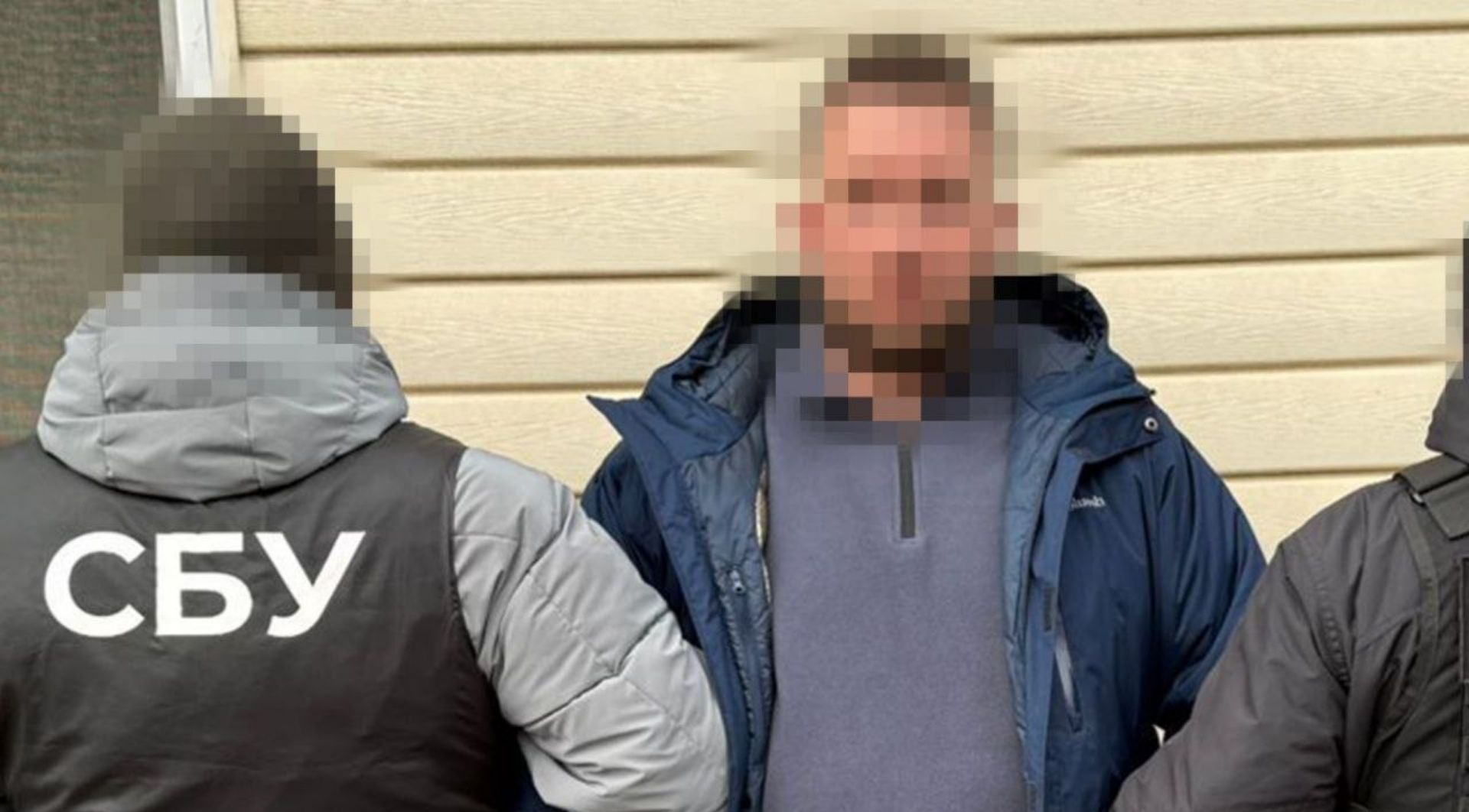 СБУ Дніпро