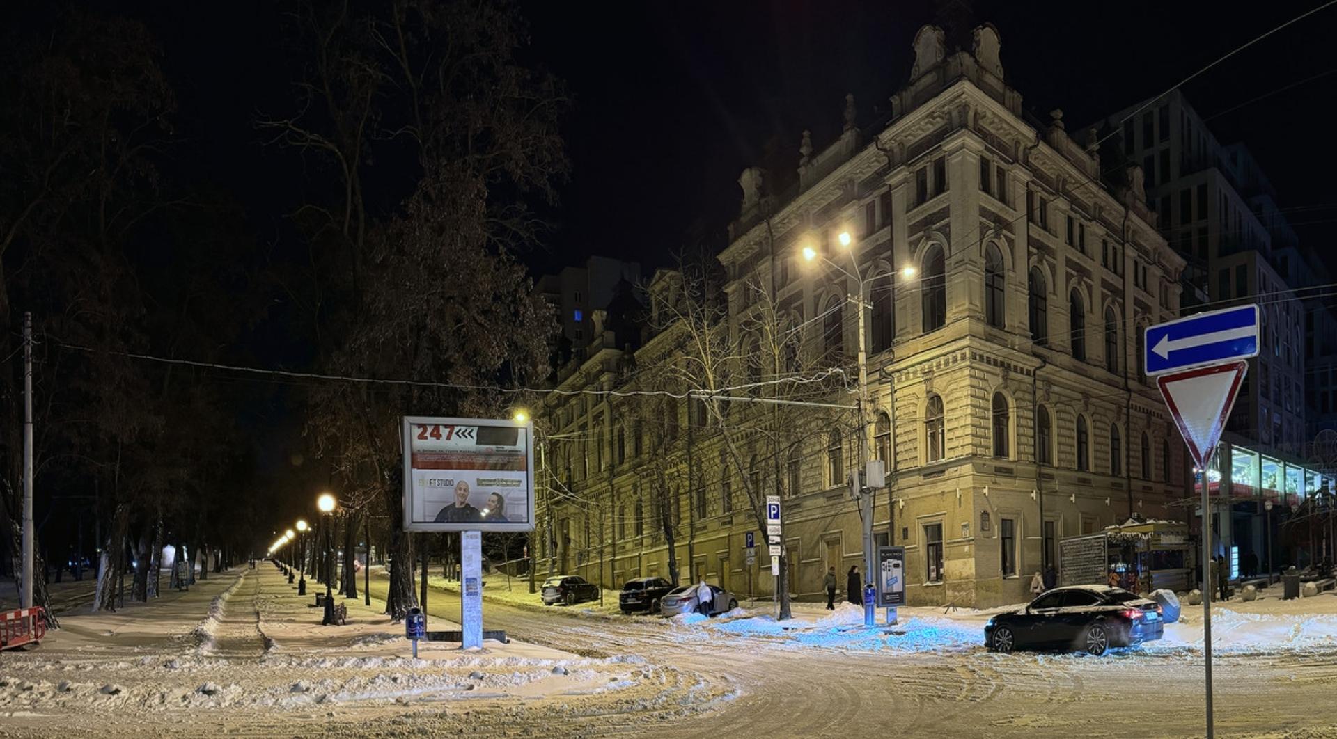 Дніпропетровська область ДТЕК графіки 13.01.2026