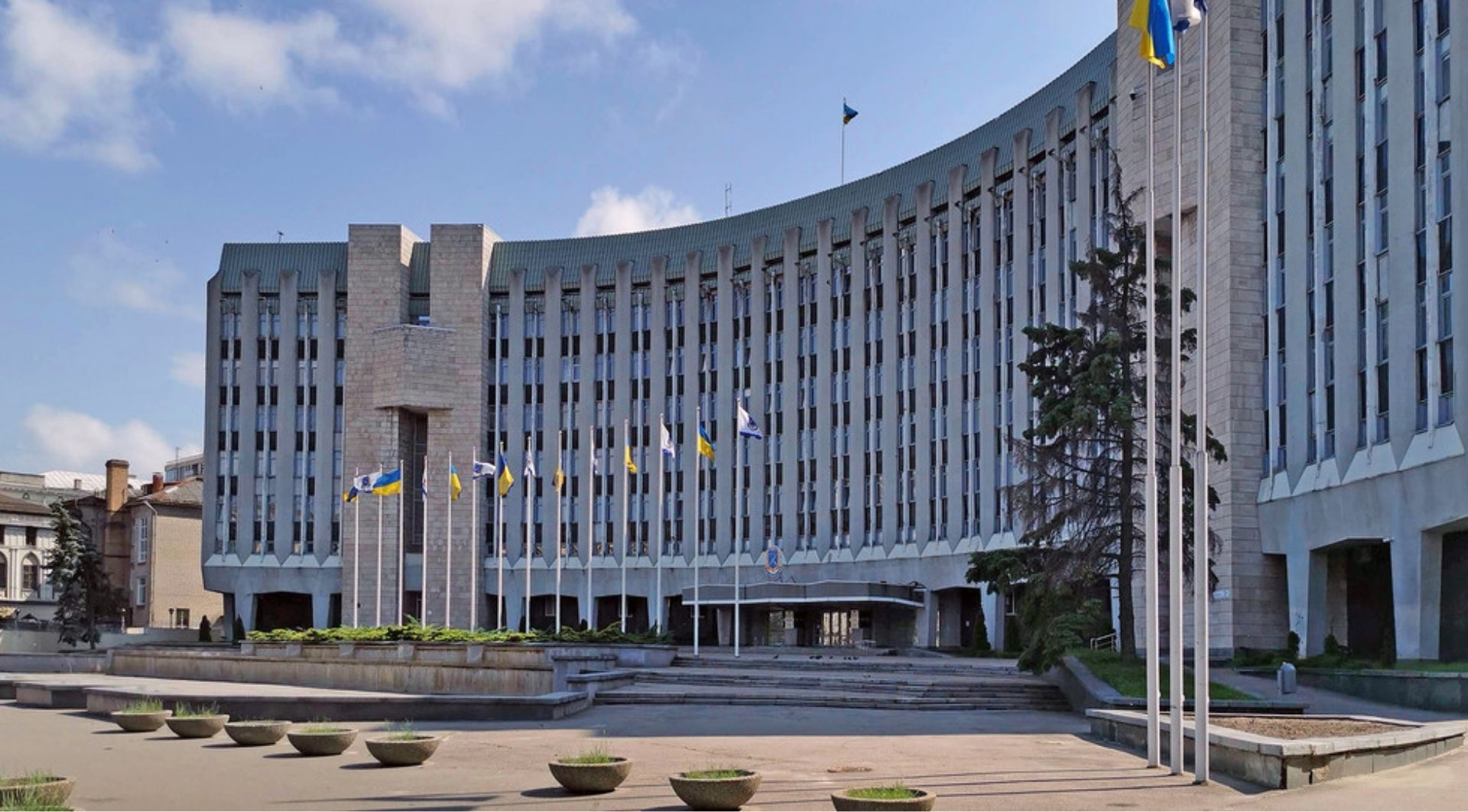 Дніпро міська рада звернення 13.01.2026