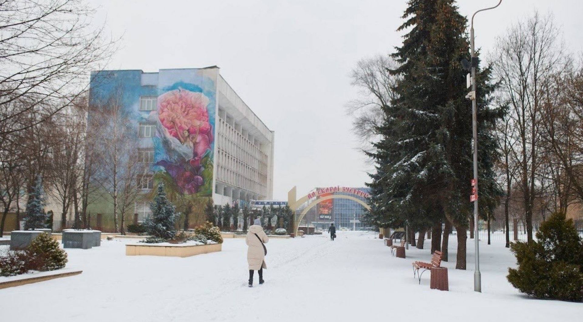 Кам'янське тендер