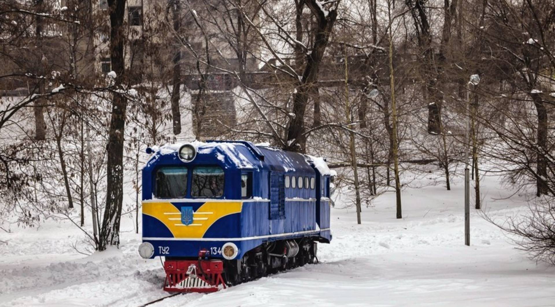 Дніпропетровщина рух поїздів 19.01.2026