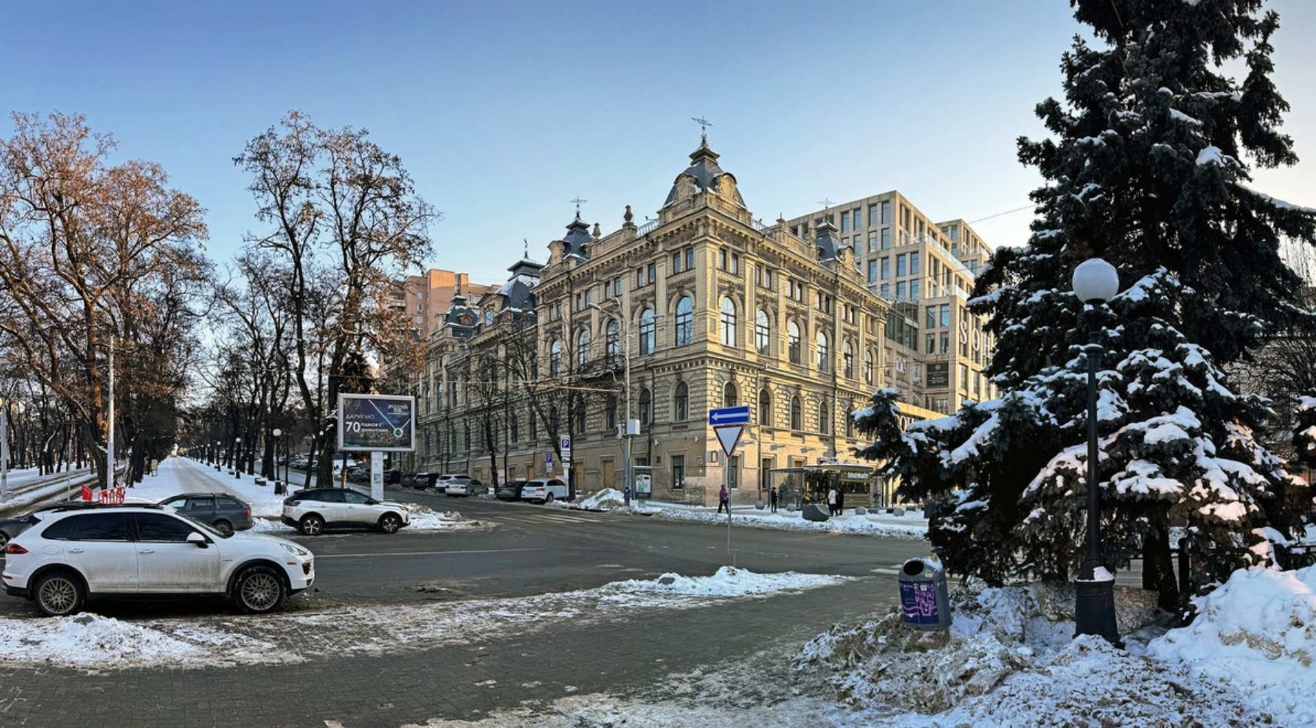 Дніпро зміни в русі траспорту проспект Яворницького