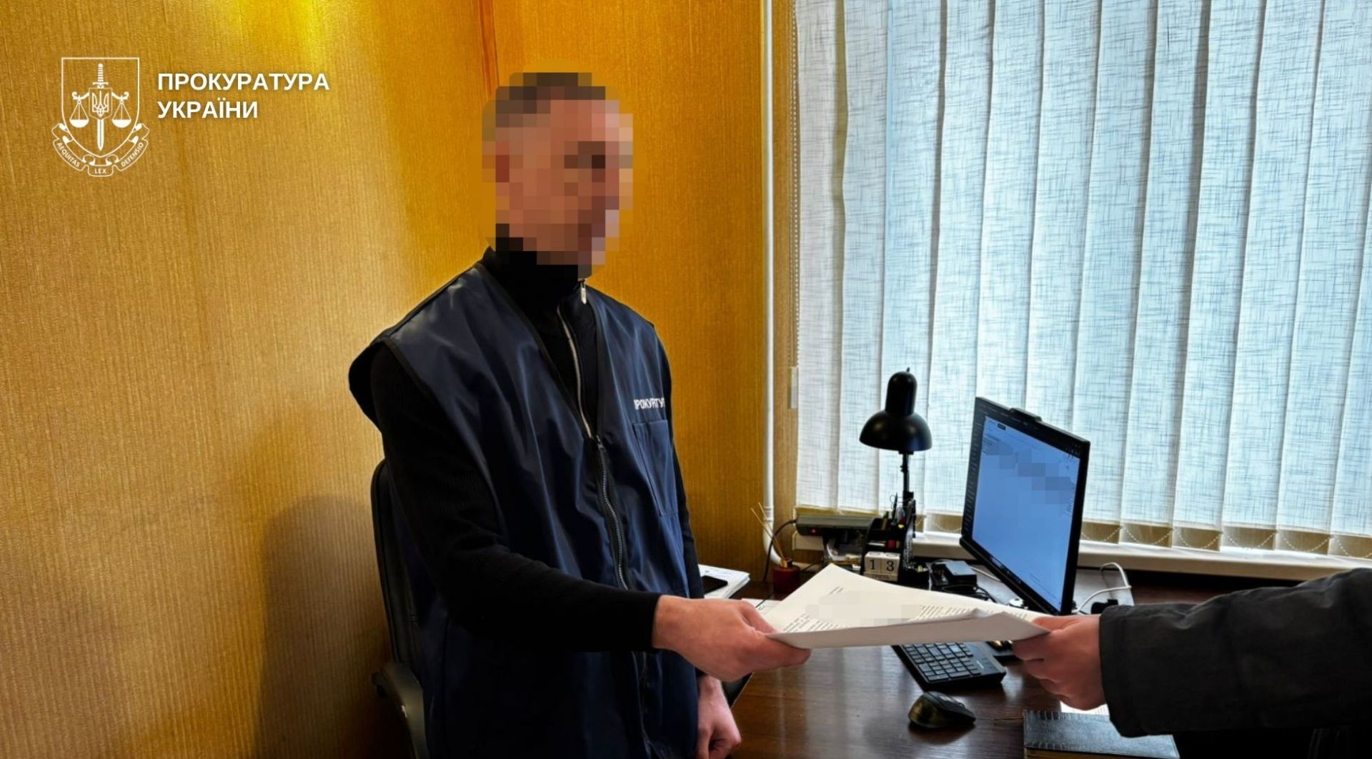 Дніпропетровщина розкрадання коштів