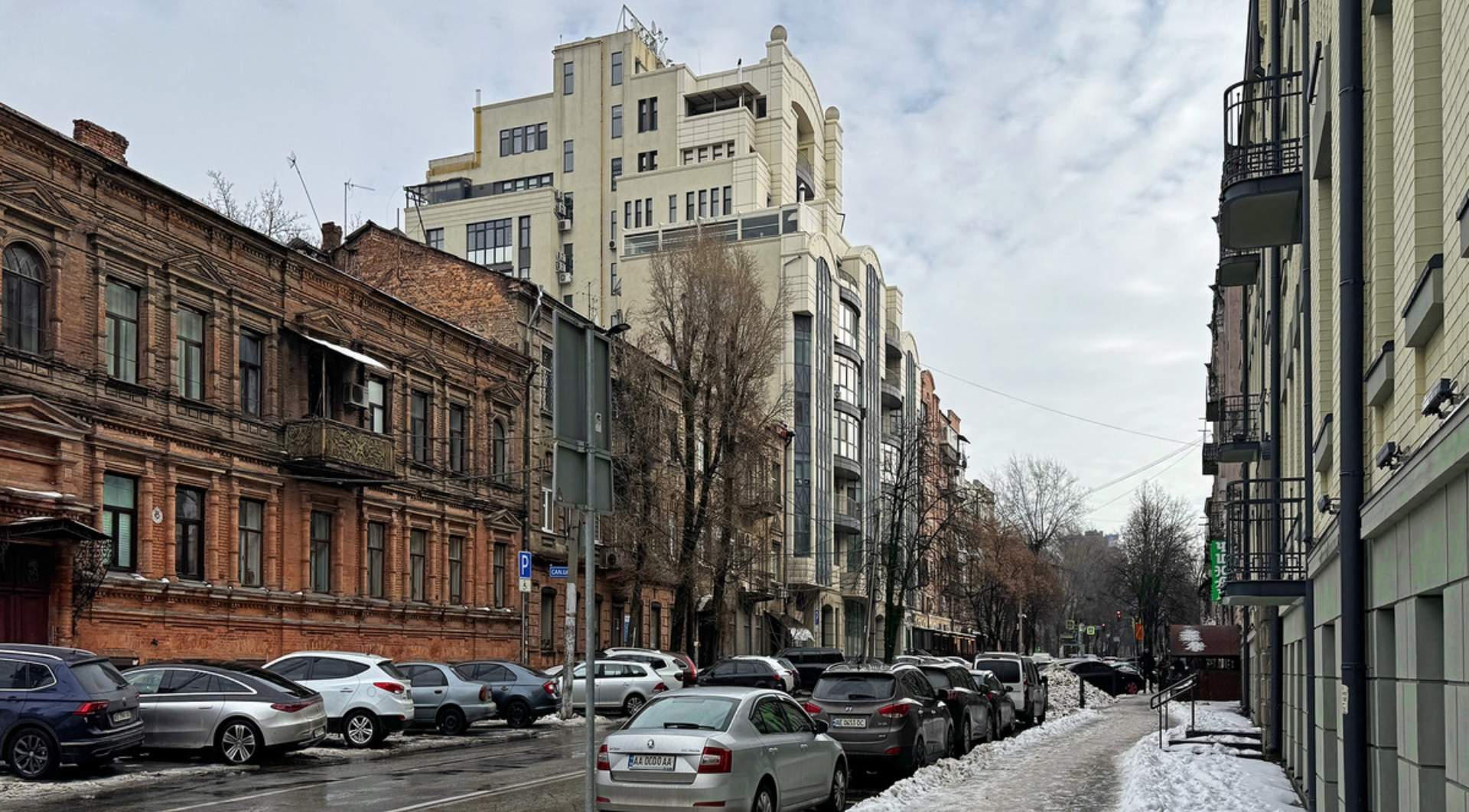 Дніпро конкурс для ГО на фінансування з міського бюджету