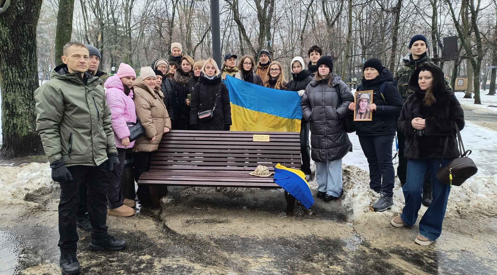 Дніпро встановлення таблички на честь полеглих військових