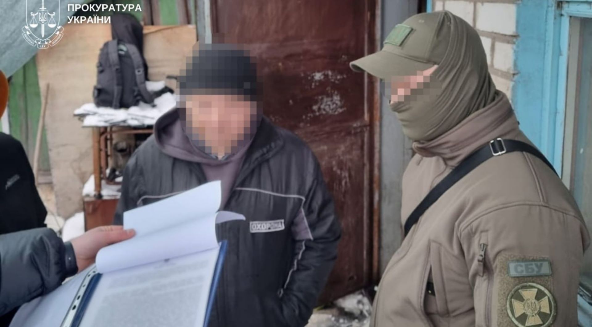 Дніпро повідомили про підозру агенту рф