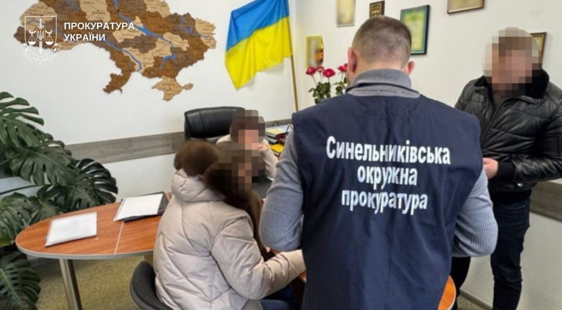 На Дніпропетровщині оголосили підозру посадовицям селищної ради за 3,5 млн грн збитків через передачу земель