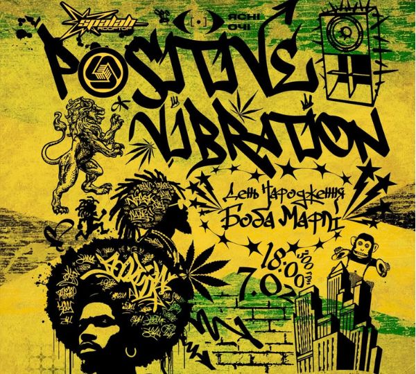 «Positive vibration»