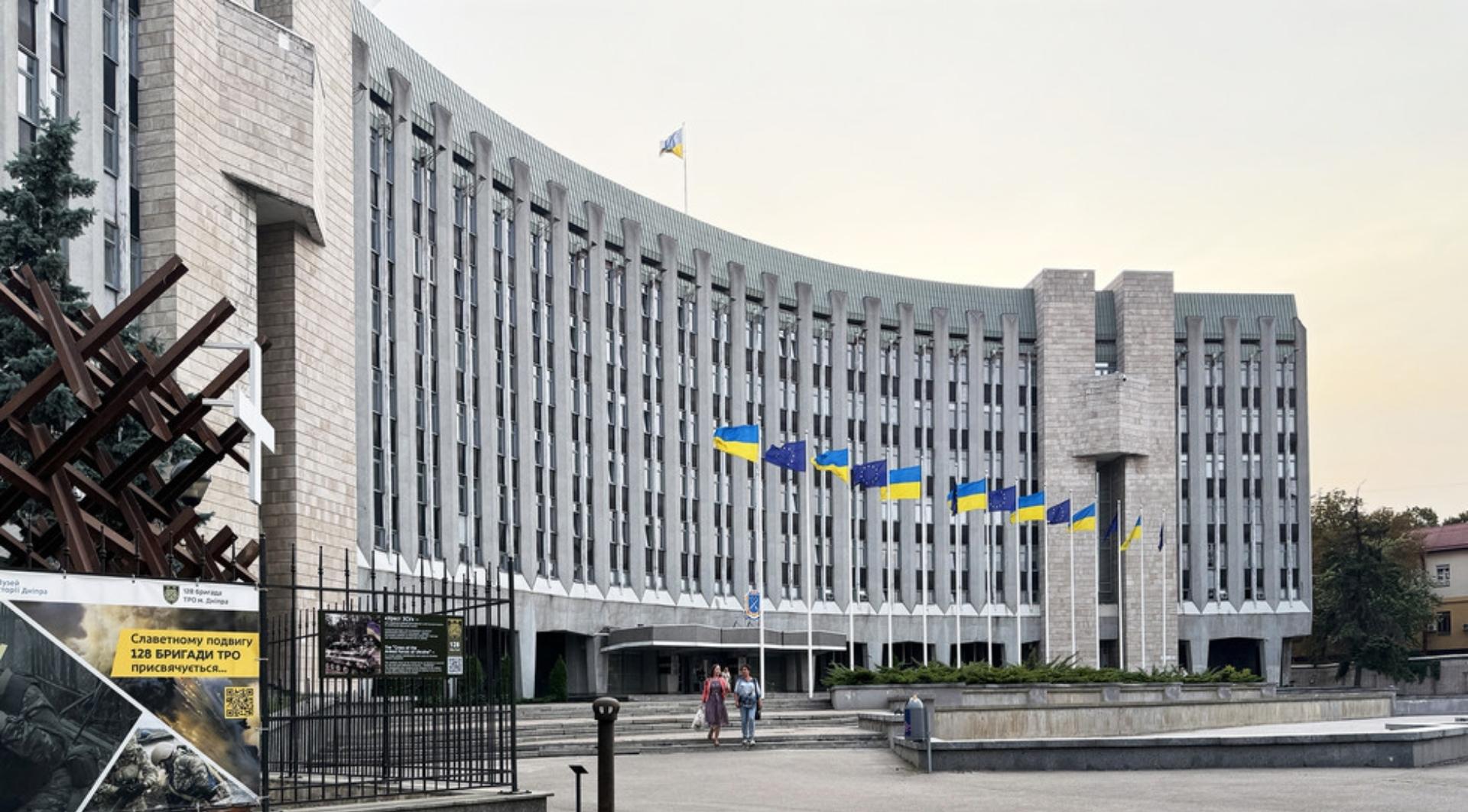 У Дніпрі оновили розподіл обов’язків між керівництвом міськради