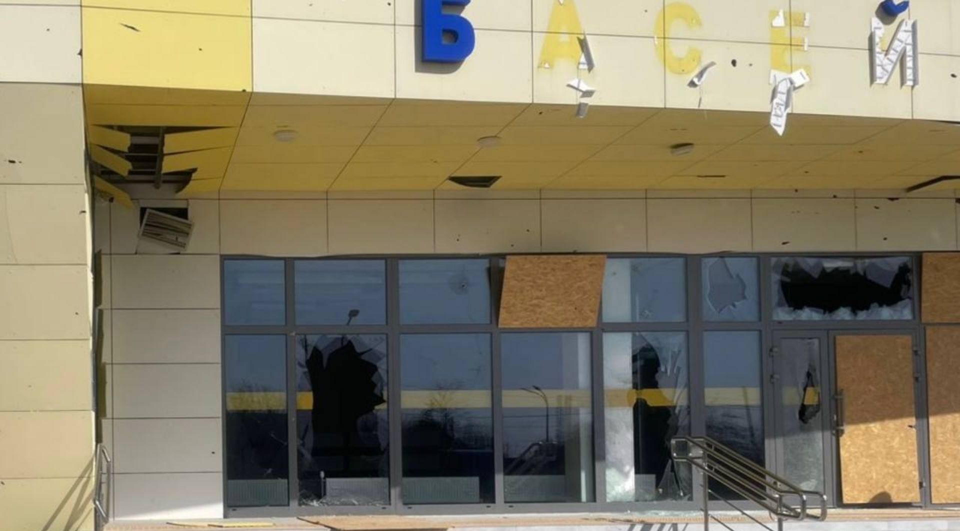Атаки на Дніпропетровщину: поранені в Дніпрі та районах області 15 березня