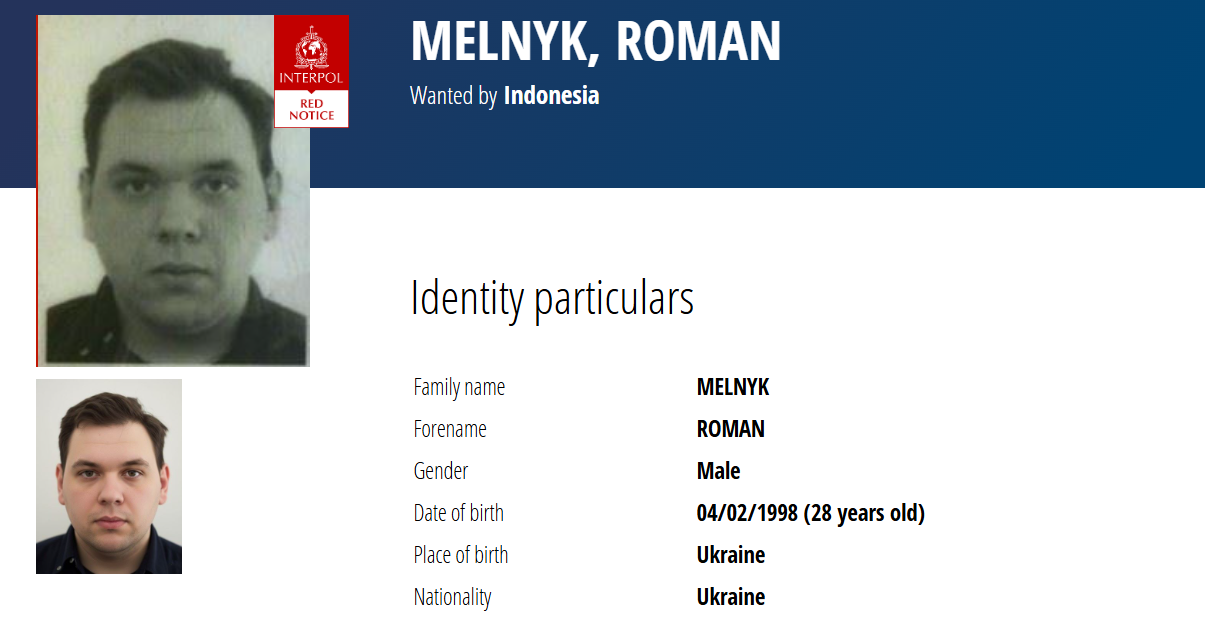 Роман Мельник, 28 років, громадянин України
