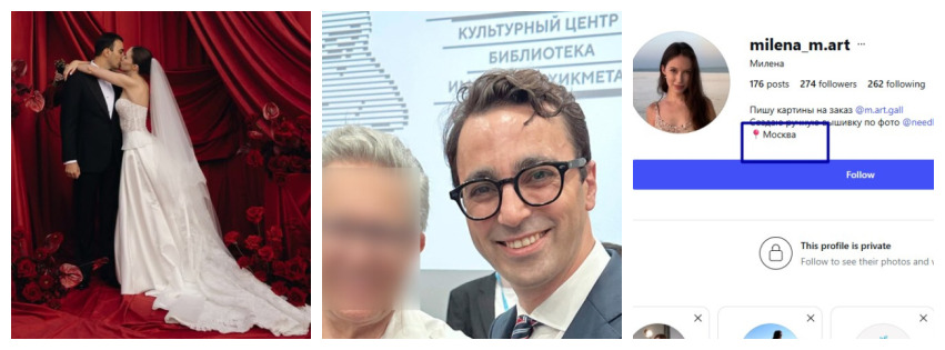 Представництво Limak в Україні очолював Уфук Башаран, який наразі живе й працює в росії