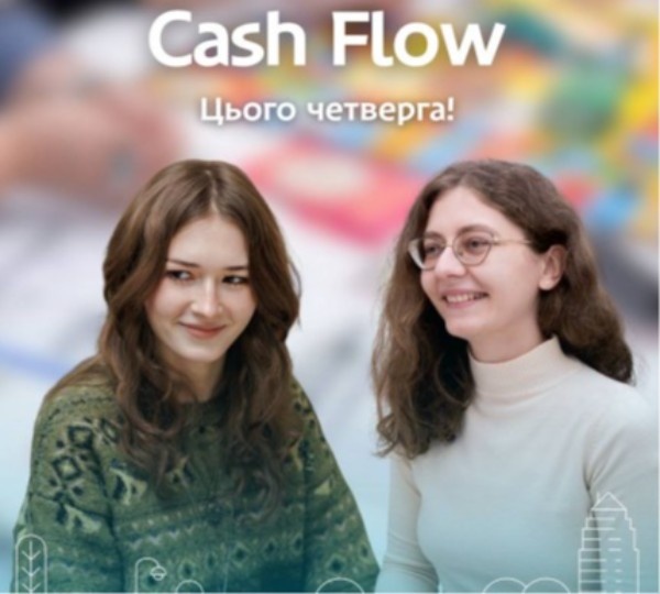 «Cash Flow»: крок до фінансової свободи у Дніпрі