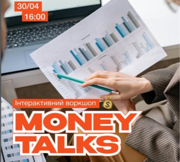 «Money Talks: твої гроші — твої правила» у Дніпрі