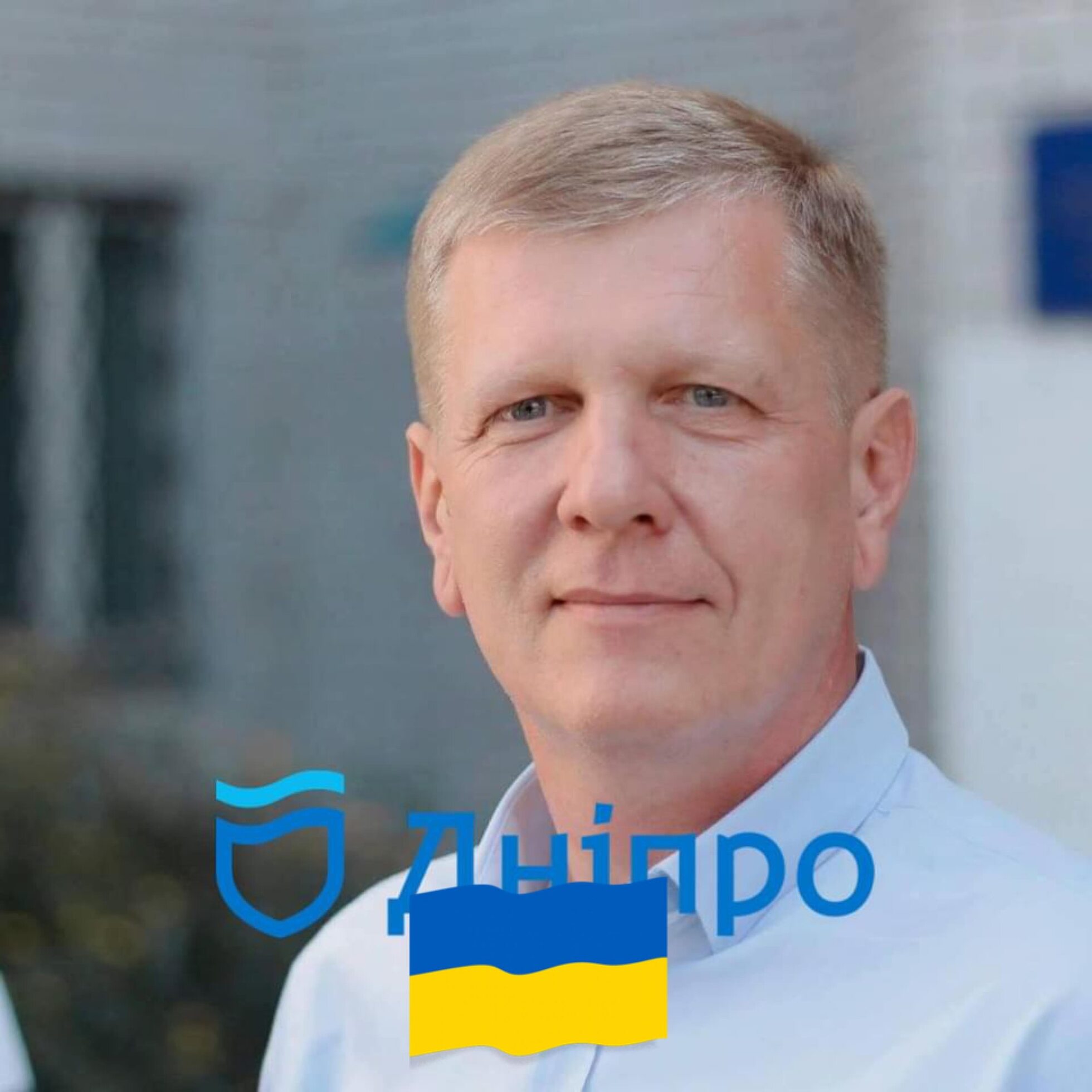 Андрій Бабський