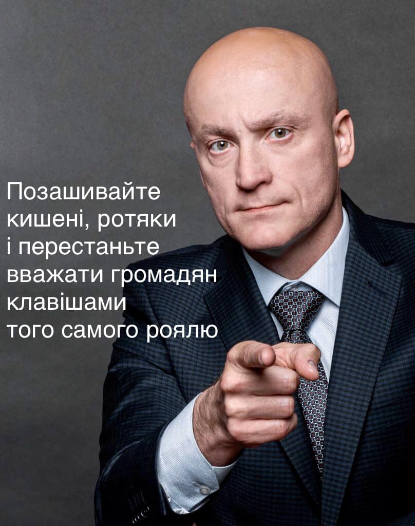Анлпій денисенко