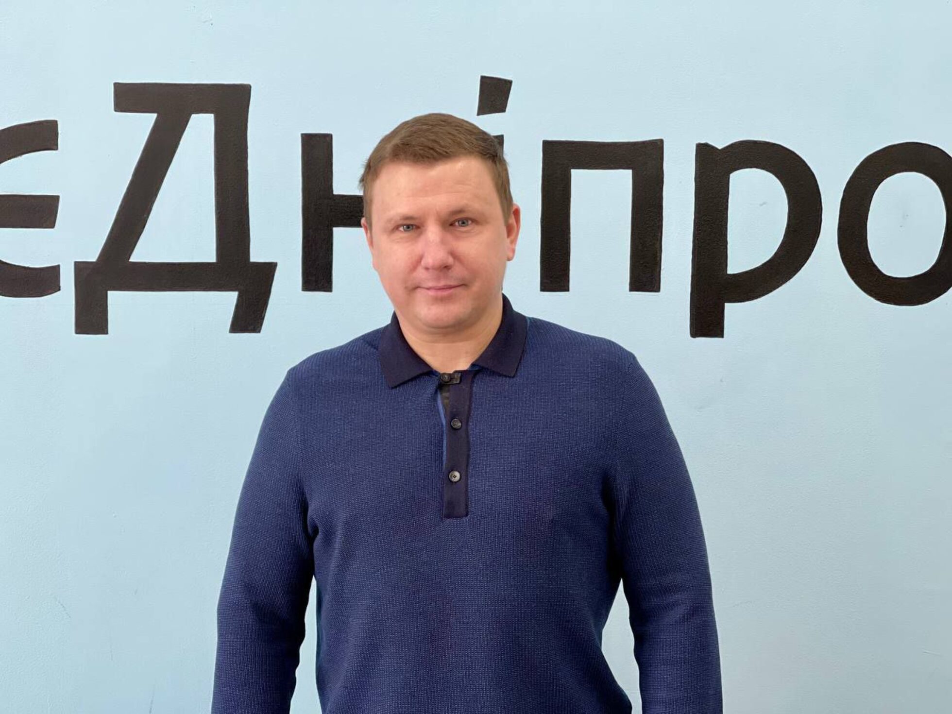 аступник міського голови щодо цифрової трансформації Костянтин Цепенніков